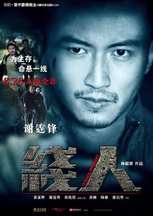代办存款证明什么意思